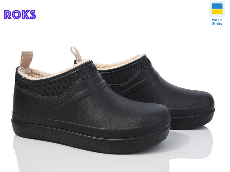 Dago 7002 чорний, 8 (37-41), <strong>195</strong>, демісезон