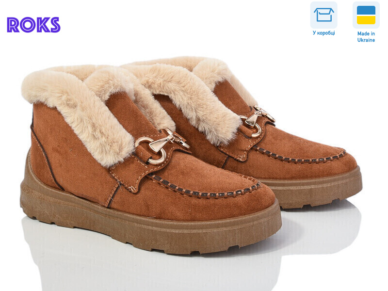 Dago1525 рудий, 6 (37-41), <strong>530</strong>, зима