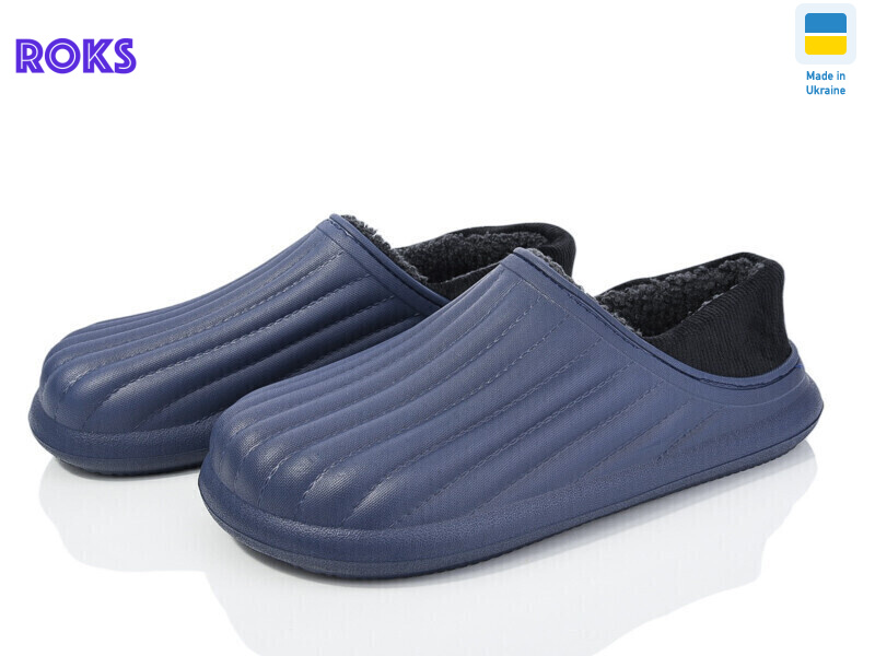 Dago 8003 т.синій, 8 (41-46), <strong>195</strong>, демісезон