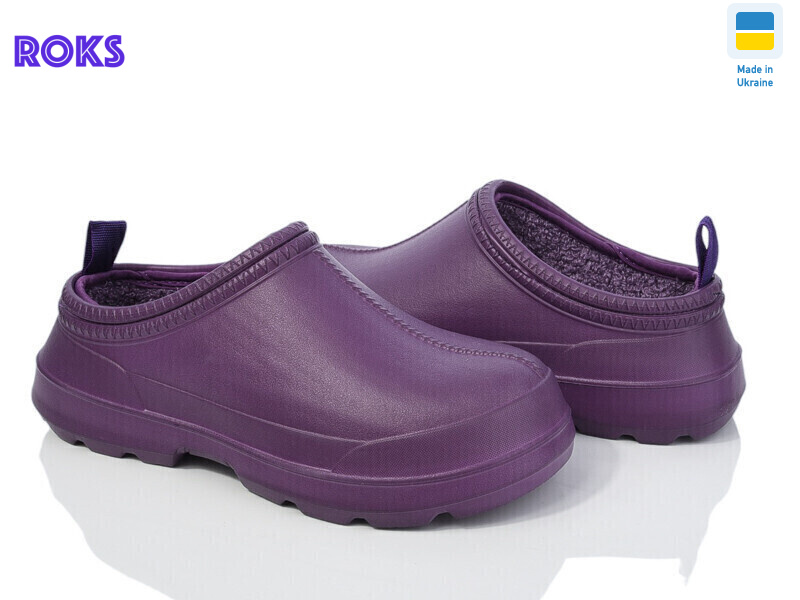 Dago 7007 фіолетовий, 8 (37-41), <strong>195</strong>, демісезон