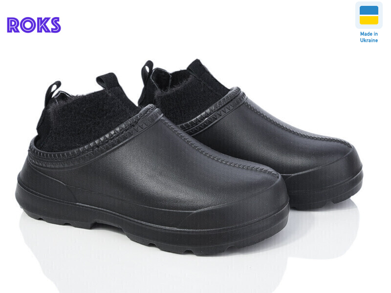 Dago 7006 чорний, 8 (37-41), <strong>255</strong>, демісезон