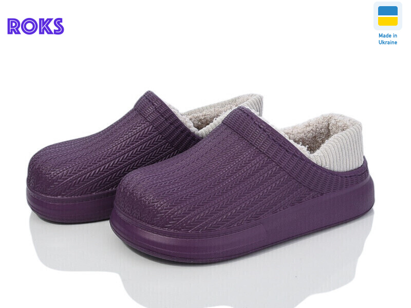 Dago 6001 фіолетовий, 8 (25-36), <strong>170</strong>, демісезон