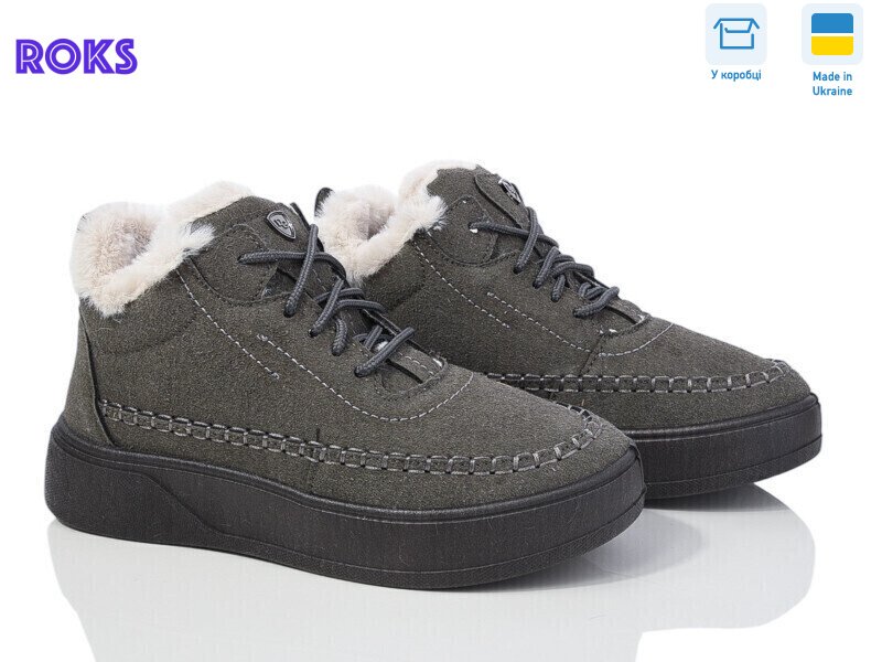 Dago 1803 сірий, 6 (37-41), <strong>650</strong>, зима