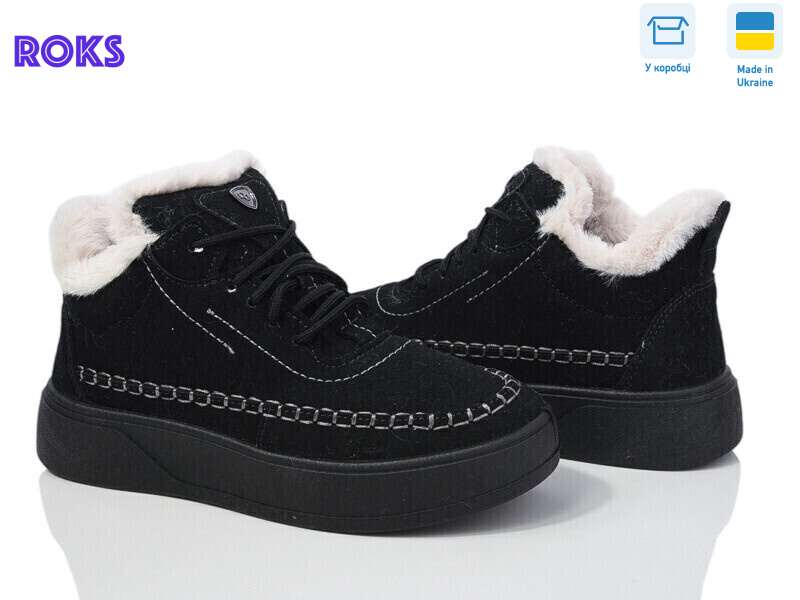 Dago 1803 чорний, 6 (37-41), <strong>650</strong>, зима