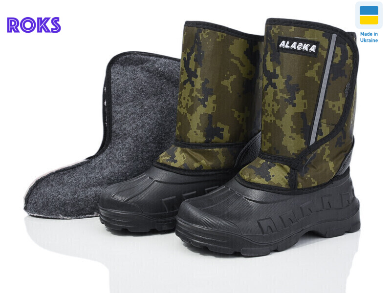 Roksol 209 зелений, 8 (36-40), <strong>260</strong>, зима