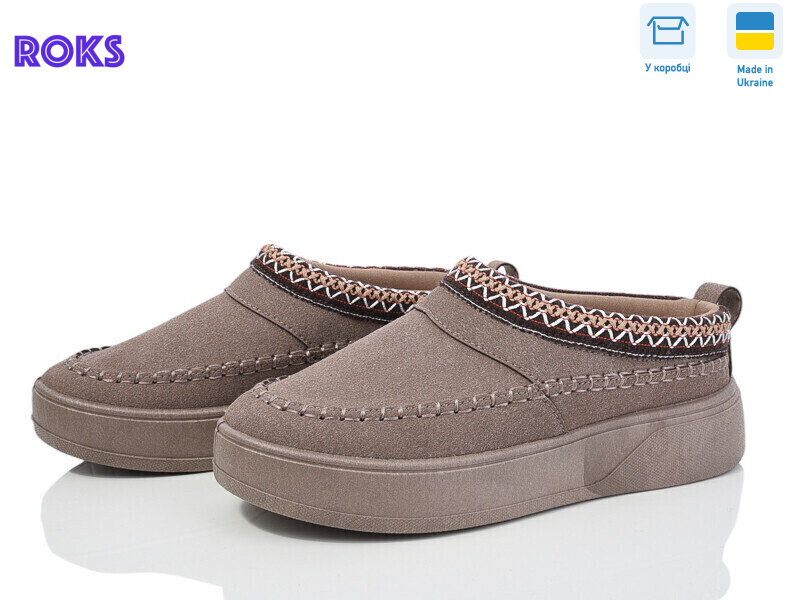 Dago 1801 кавовий, 6 (37-41), <strong>330</strong>, зима