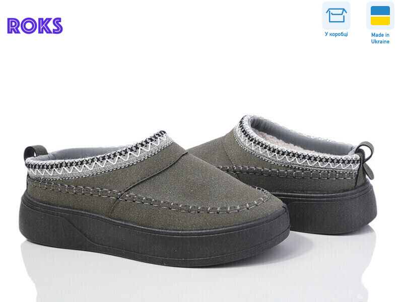 Dago 1801 сірий, 6 (37-41), <strong>330</strong>, зима