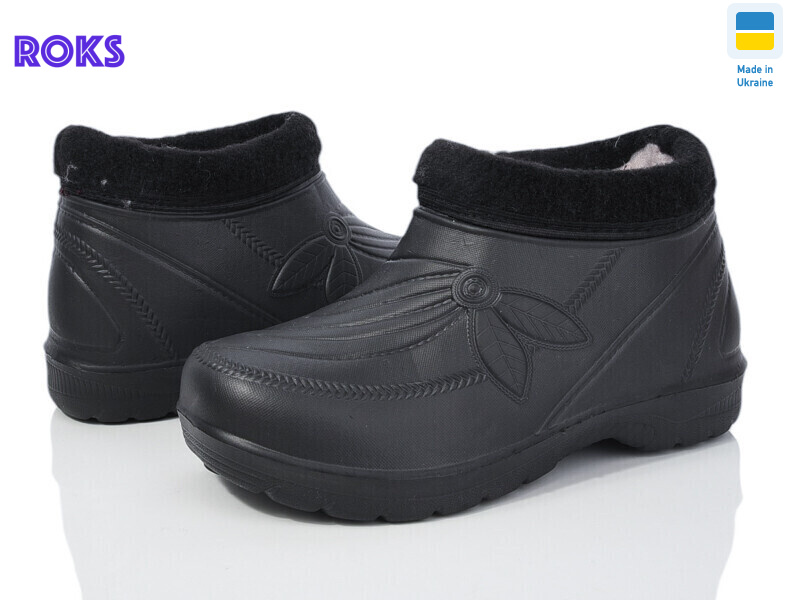 Roks 923 чорний, 8 (38-41), <strong>160</strong>, зима