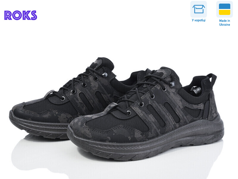 2303 чорний, 6 (41-45), <strong>640</strong>, демісезон