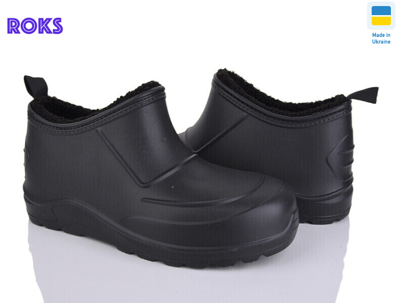 9001 чорний, 8 (41-46), <strong>205</strong>, демісезон