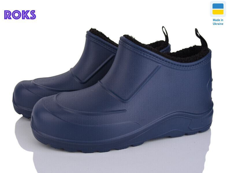 9001 синій, 8 (41-46), <strong>205</strong>, демісезон