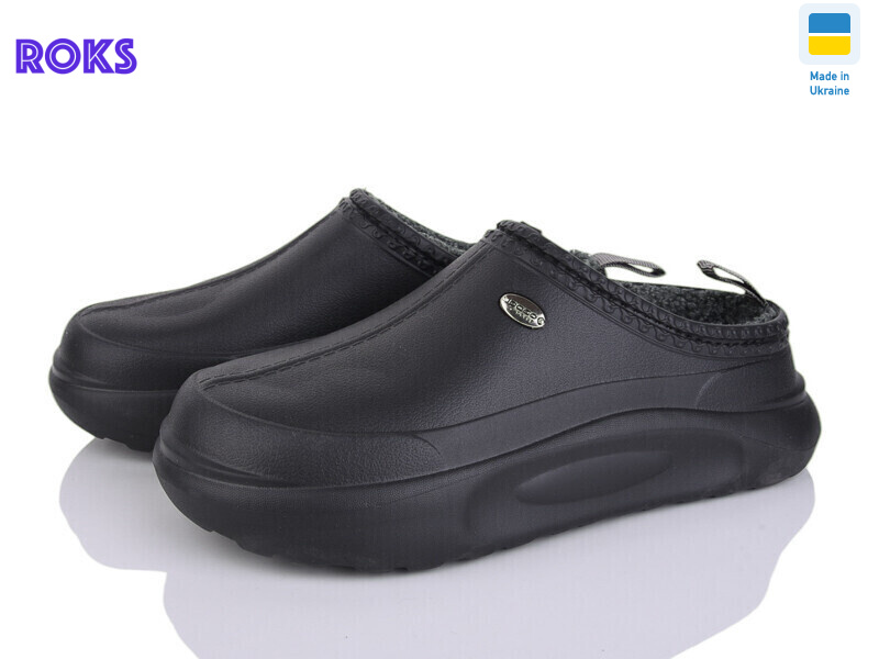 4101 чорний, 8 (37-41), <strong>190</strong>, демісезон