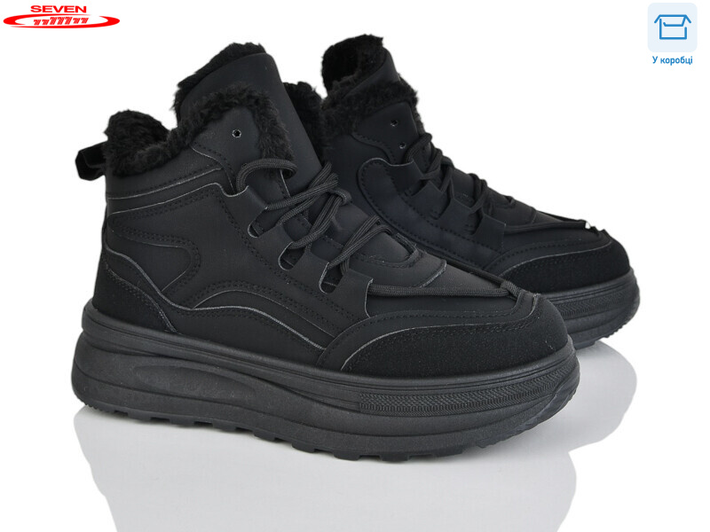 777-2606, 8 (36-41), <strong>620</strong>, зима