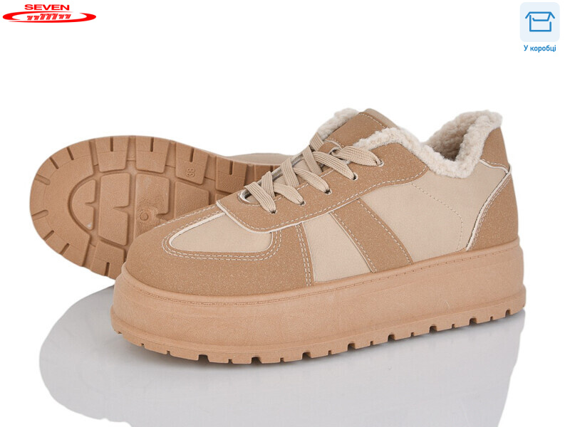 777-2613, 8 (36-41), <strong>550</strong>, зима