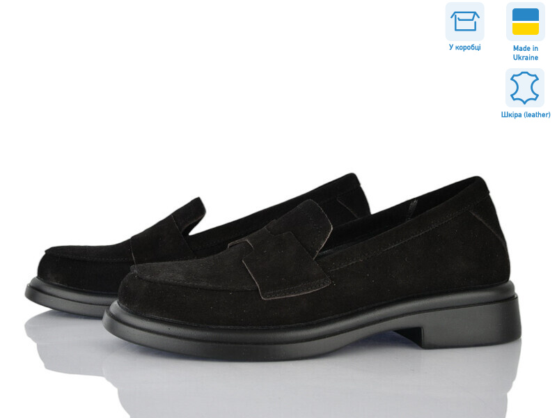 7444-1, 6 (36-40), <strong>890</strong>, демісезон