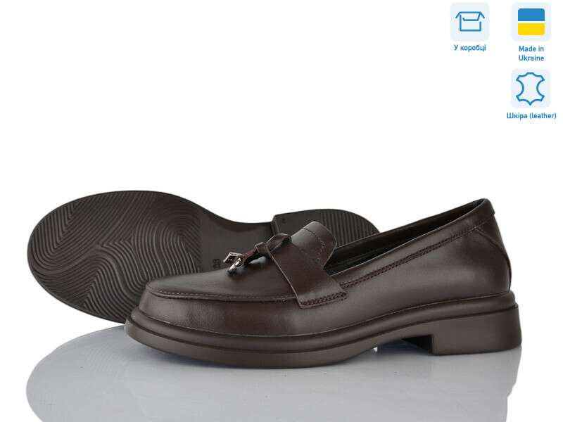 7442-6, 6 (36-40), <strong>930</strong>, демісезон