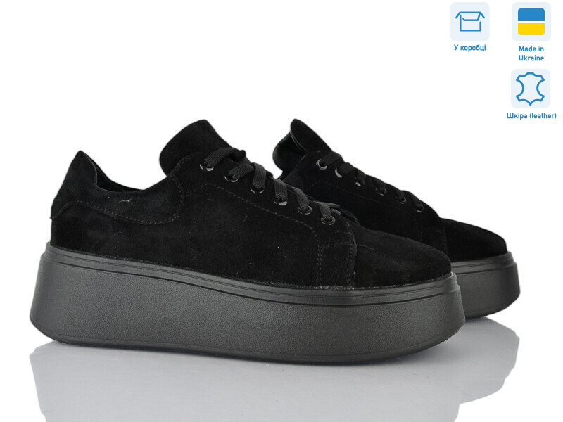 1738-1, 6 (36-40), <strong>990</strong>, демісезон