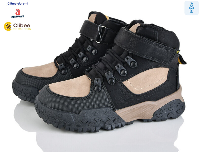 HC589 khaki-yellow, 6 (32-37), <strong>790</strong>, зима