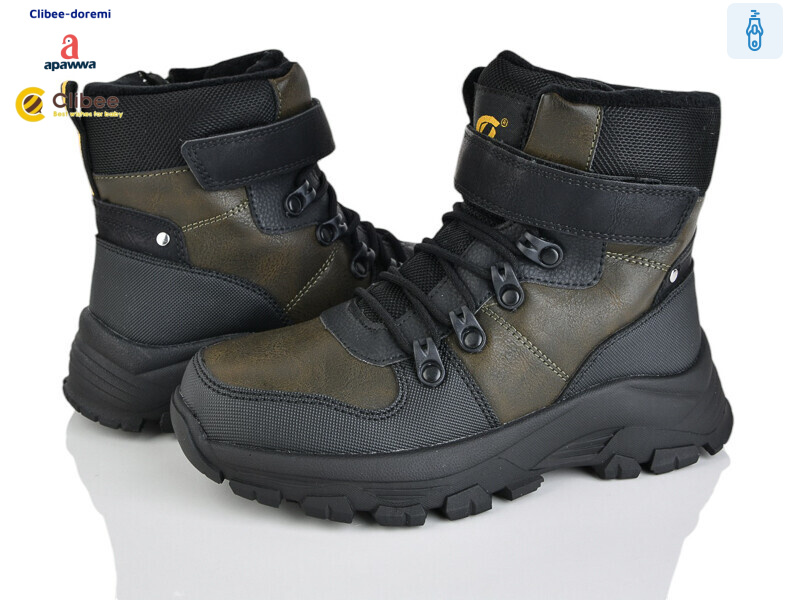 HC616 green-yellow, 6 (33-38), <strong>790</strong>, зима