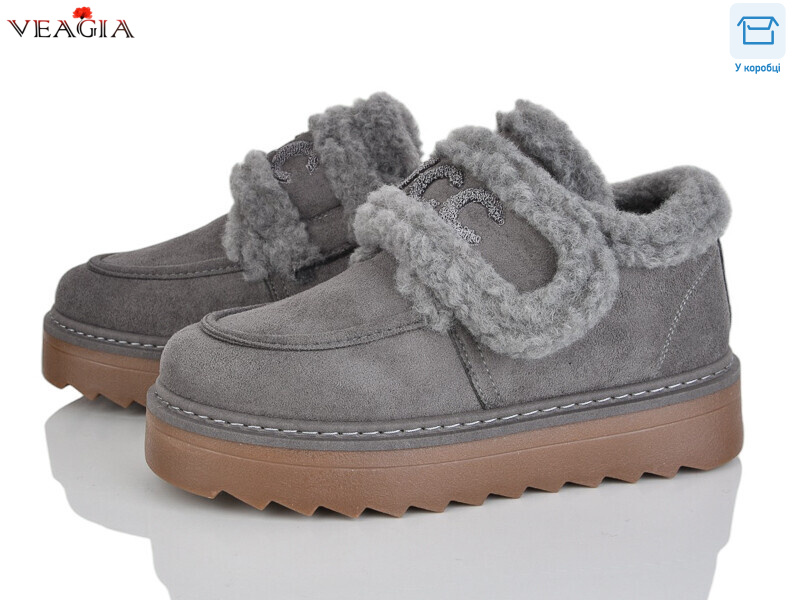 F9017-5, 8 (36-41), <strong>790</strong>, зима