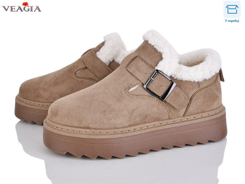 F9005-1, 8 (36-41), <strong>790</strong>, зима