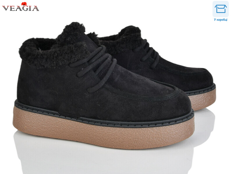 F9027, 8 (36-41), <strong>750</strong>, зима