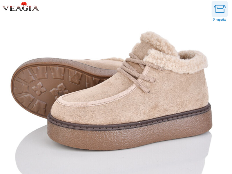 F9027-1, 8 (36-41), <strong>750</strong>, зима