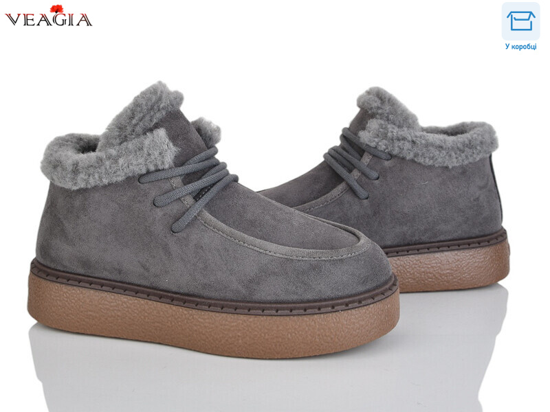 F9027-5, 8 (36-41), <strong>750</strong>, зима