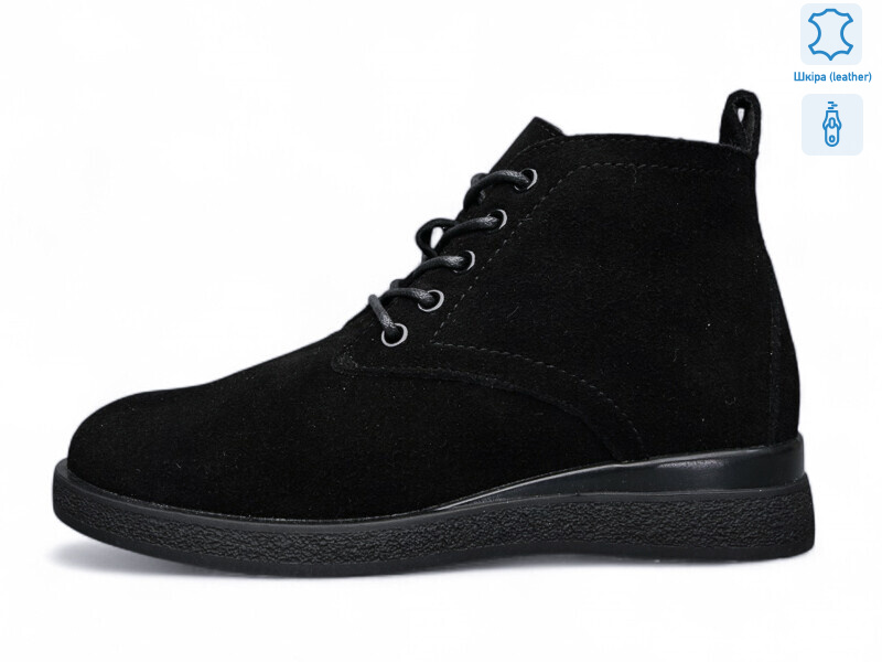 ZHF71-2, 8 (36-41), <strong>720</strong>, демісезон