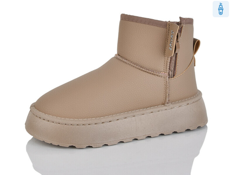 D68, 8 (36-41), <strong>450</strong>, зима