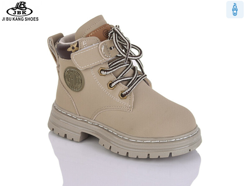 PV05 grey, 5 (26-30), <strong>380</strong>, демісезон