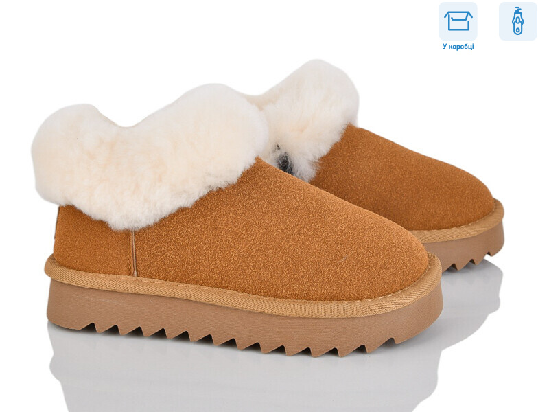 2356-1P, 8 (32-37), <strong>760</strong>, зима