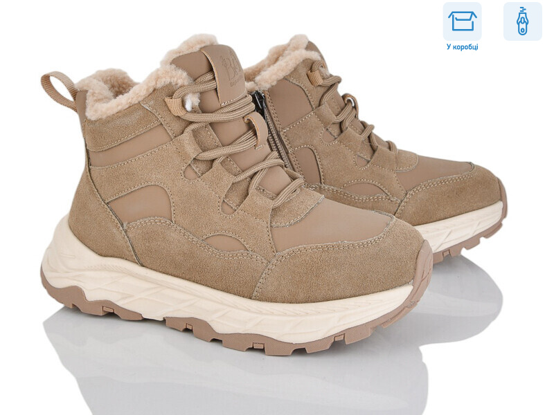 2357-2R, 8 (32-37), <strong>760</strong>, зима