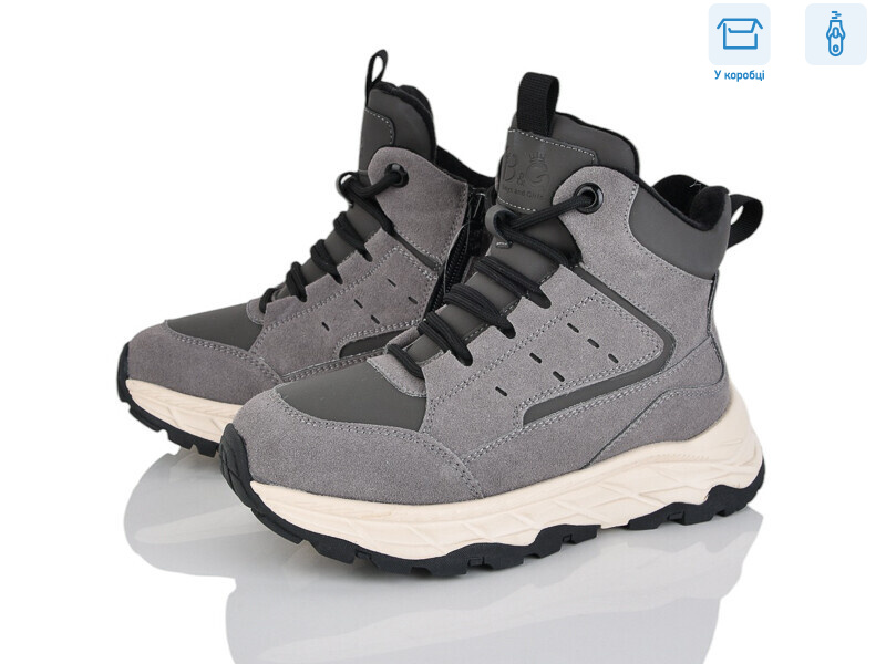 3257-3K, 8 (32-37), <strong>760</strong>, зима