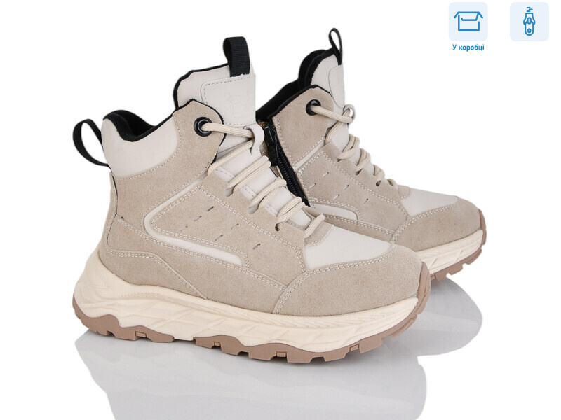 2357-3L, 8 (32-37), <strong>760</strong>, зима