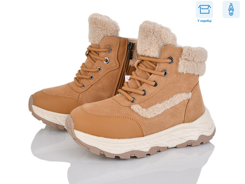 2357-4P, 8 (32-37), <strong>760</strong>, зима