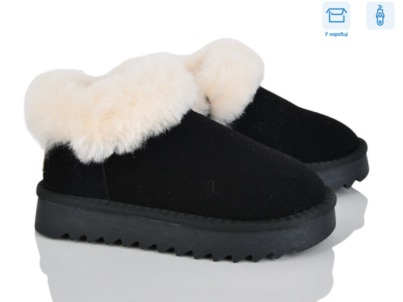 2356-1A, 8 (32-37), <strong>695</strong>, зима