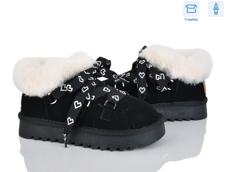 2356-3A, 8 (32-37), <strong>695</strong>, зима