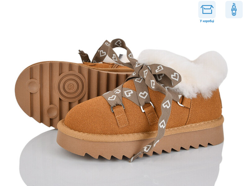 2356-3P, 8 (32-37), <strong>695</strong>, зима