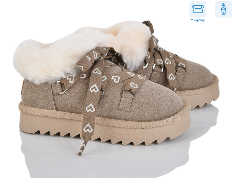 2356-3R, 8 (32-37), <strong>695</strong>, зима