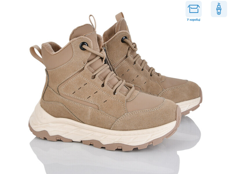 2357-3R, 8 (32-37), <strong>695</strong>, зима