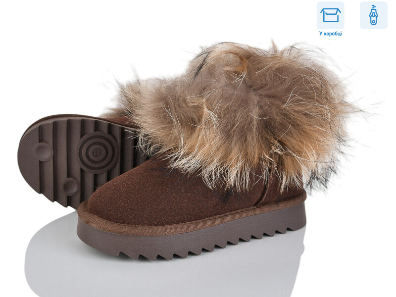 2356-9T, 8 (32-37), <strong>695</strong>, зима