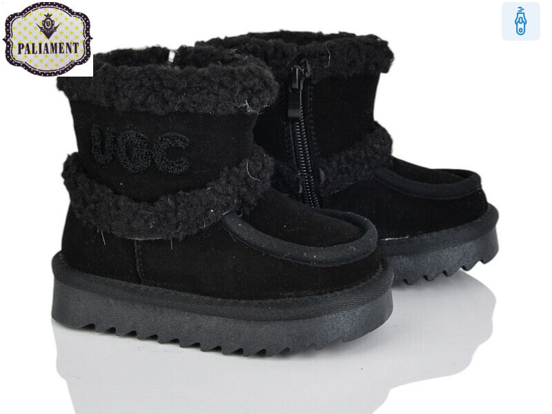 C505, 8 (22-27), <strong>780</strong>, зима