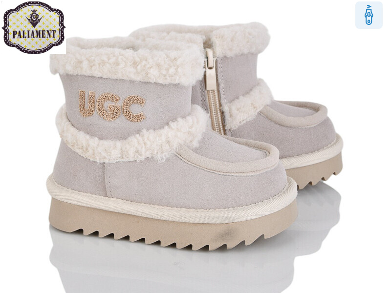 C505-14, 8 (22-27), <strong>780</strong>, зима