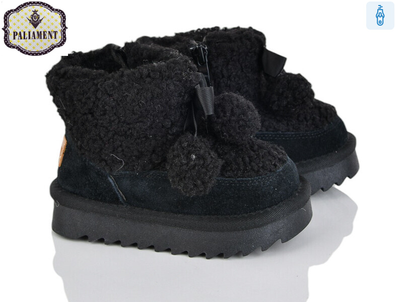 C522, 8 (22-27), <strong>680</strong>, зима