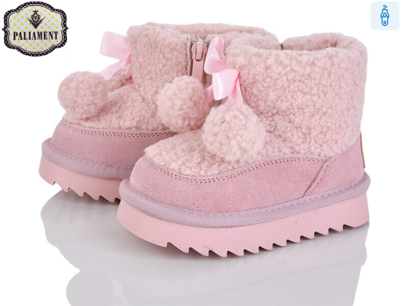 C522-2, 8 (22-27), <strong>680</strong>, зима