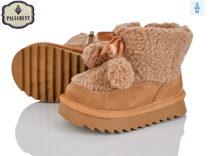 C522-16, 8 (22-27), <strong>680</strong>, зима