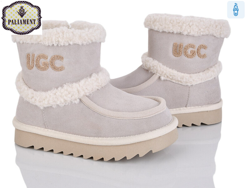 A505-14, 8 (32-37), <strong>820</strong>, зима