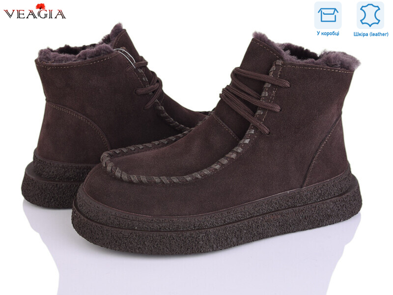 FC230-12, 8 (36-41), <strong>33</strong>, зима