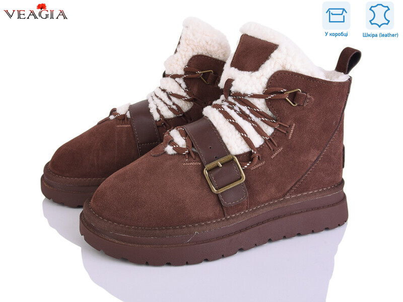 FC227-12, 8 (36-41), <strong>33</strong>, зима